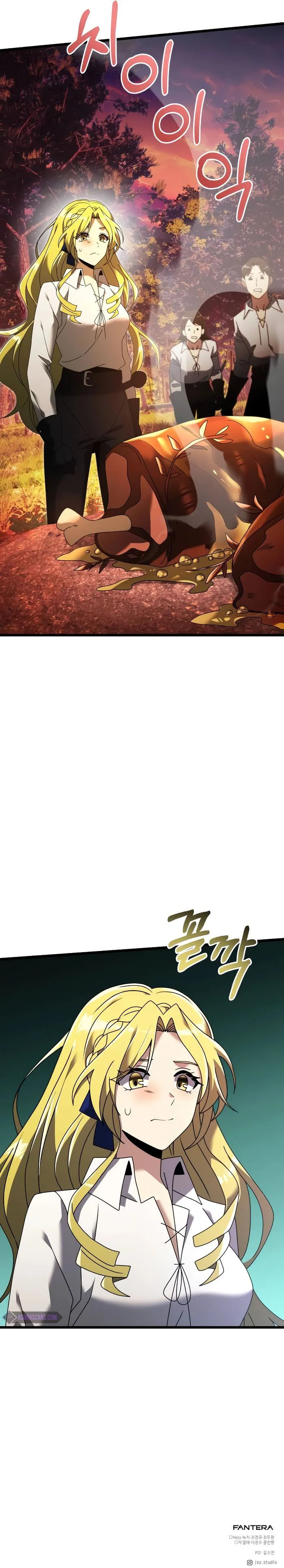Terminally-Ill Genius Dark Knight chapter 60 page 17