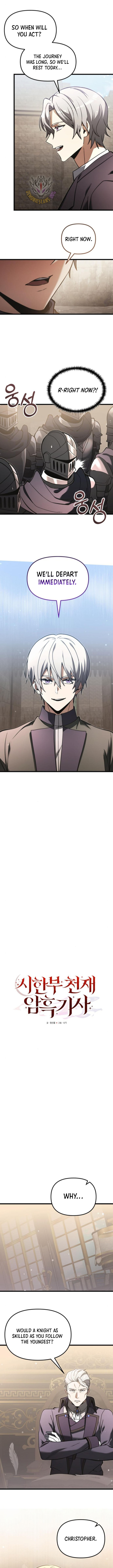 Terminally-Ill Genius Dark Knight chapter 97 page 3