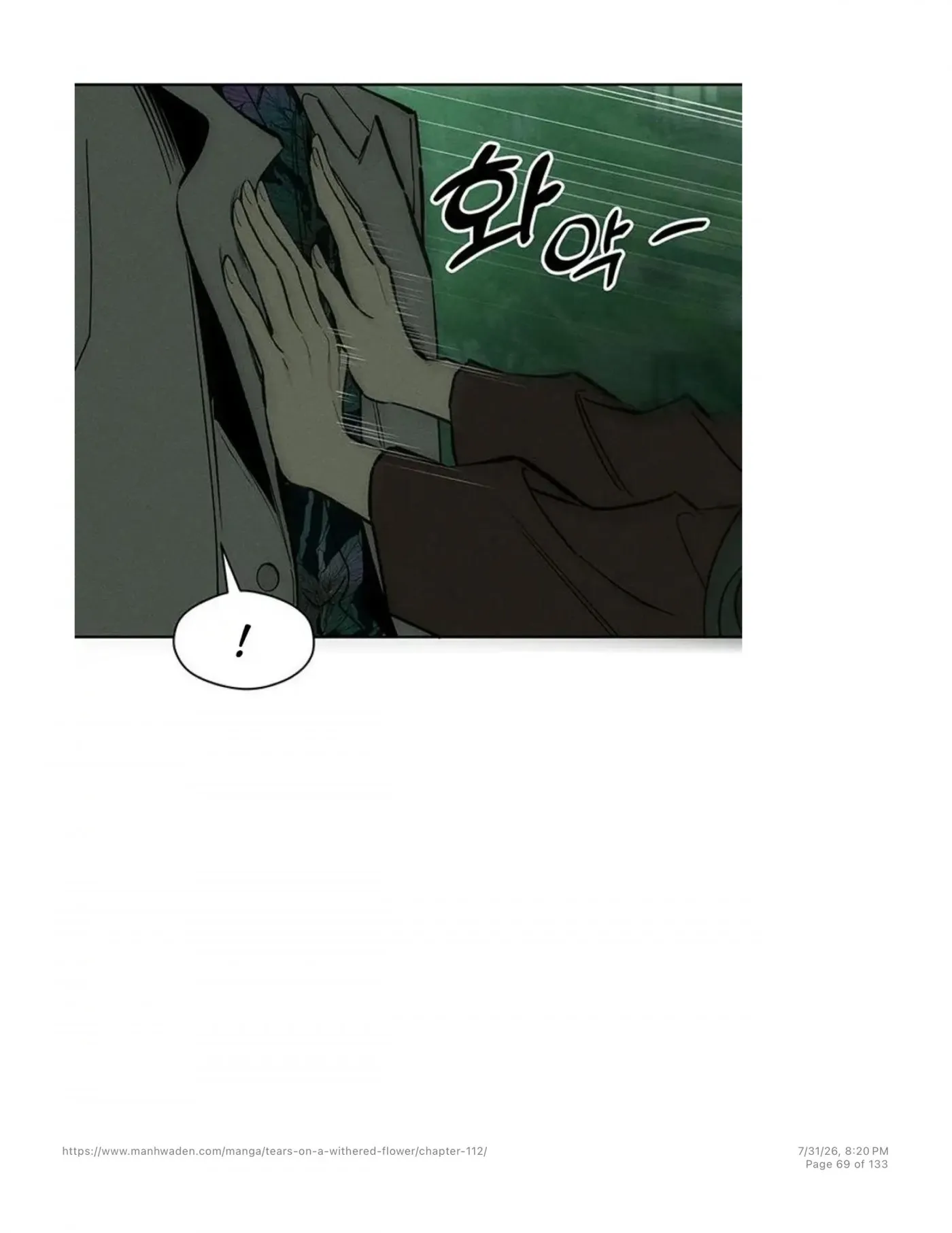 Tears on a Withered Flower chapter 112 page 68