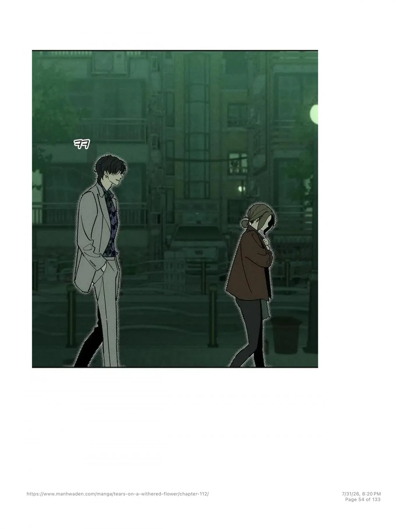 Tears on a Withered Flower chapter 112 page 53