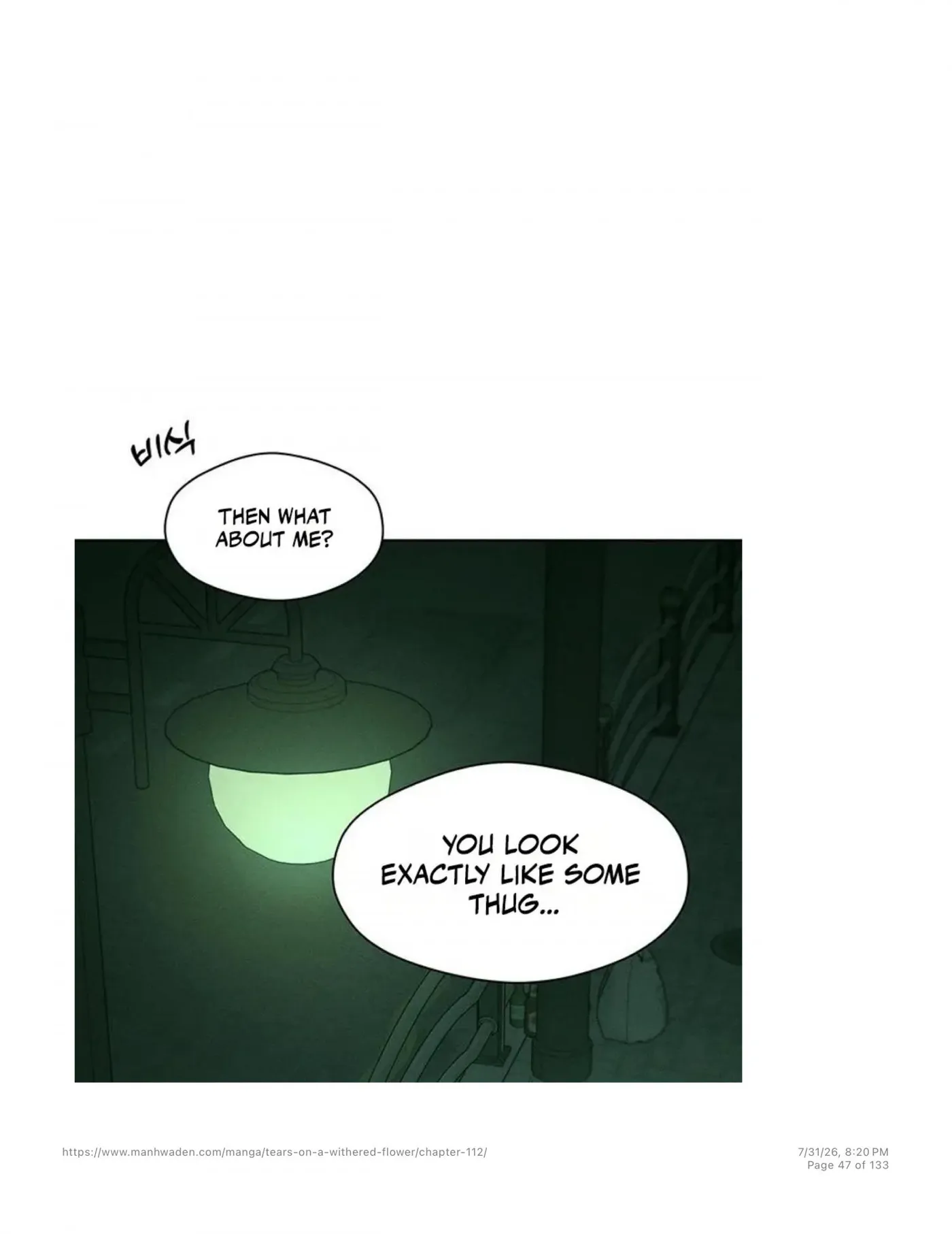 Tears on a Withered Flower chapter 112 page 46
