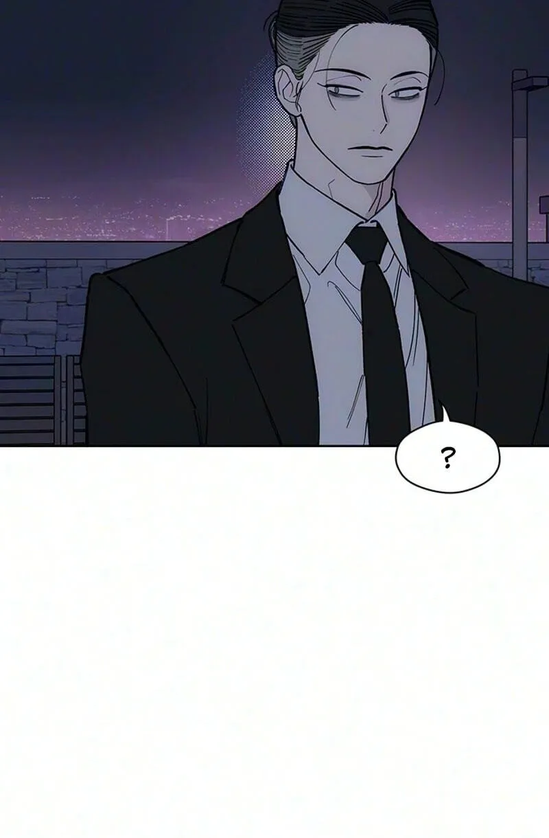 Tears on a Withered Flower chapter 113 page 106