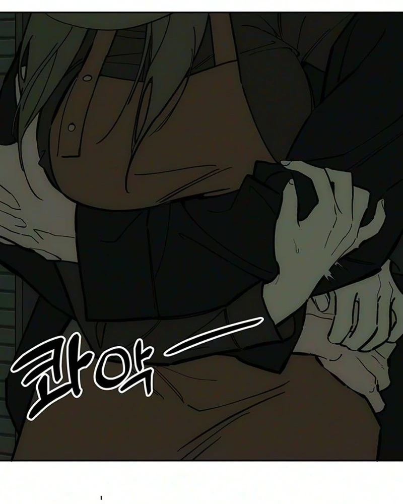 Tears on a Withered Flower chapter 117 page 15