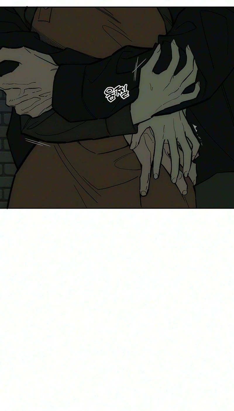 Tears on a Withered Flower chapter 117 page 14