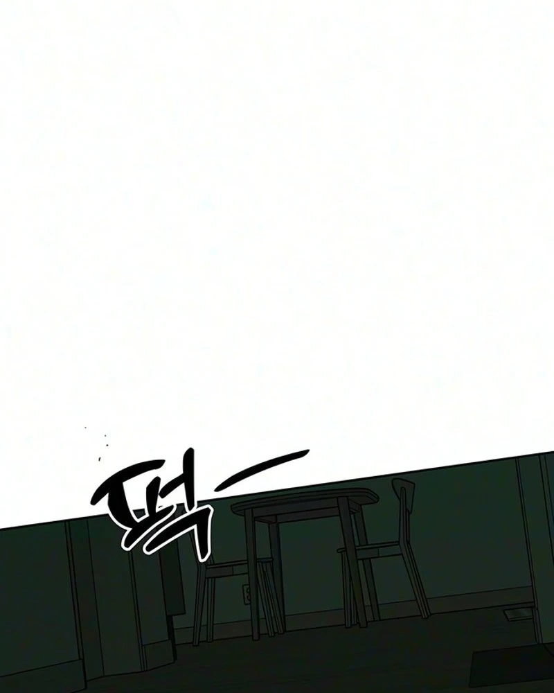 Tears on a Withered Flower chapter 117 page 104