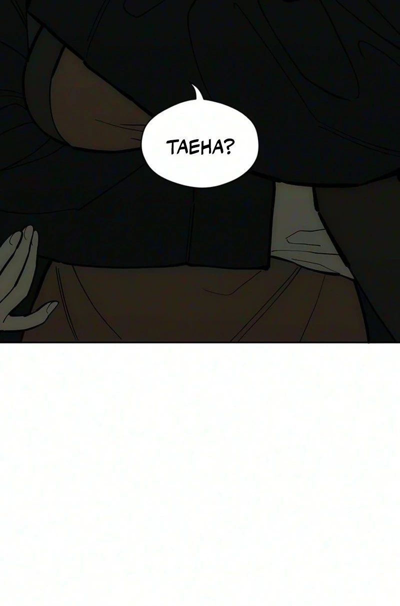 Tears on a Withered Flower chapter 117 page 3