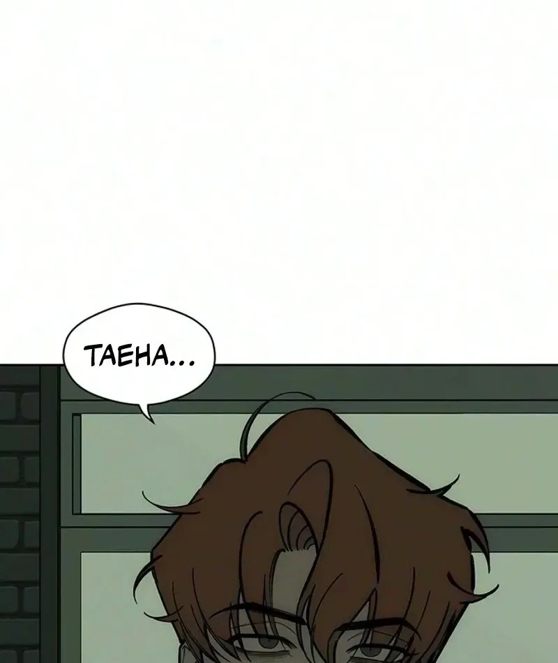 Tears on a Withered Flower chapter 117 page 10