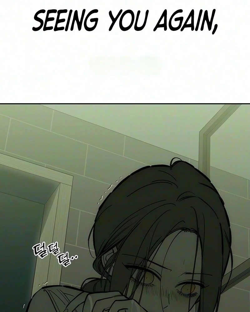 Tears on a Withered Flower chapter 117 page 111