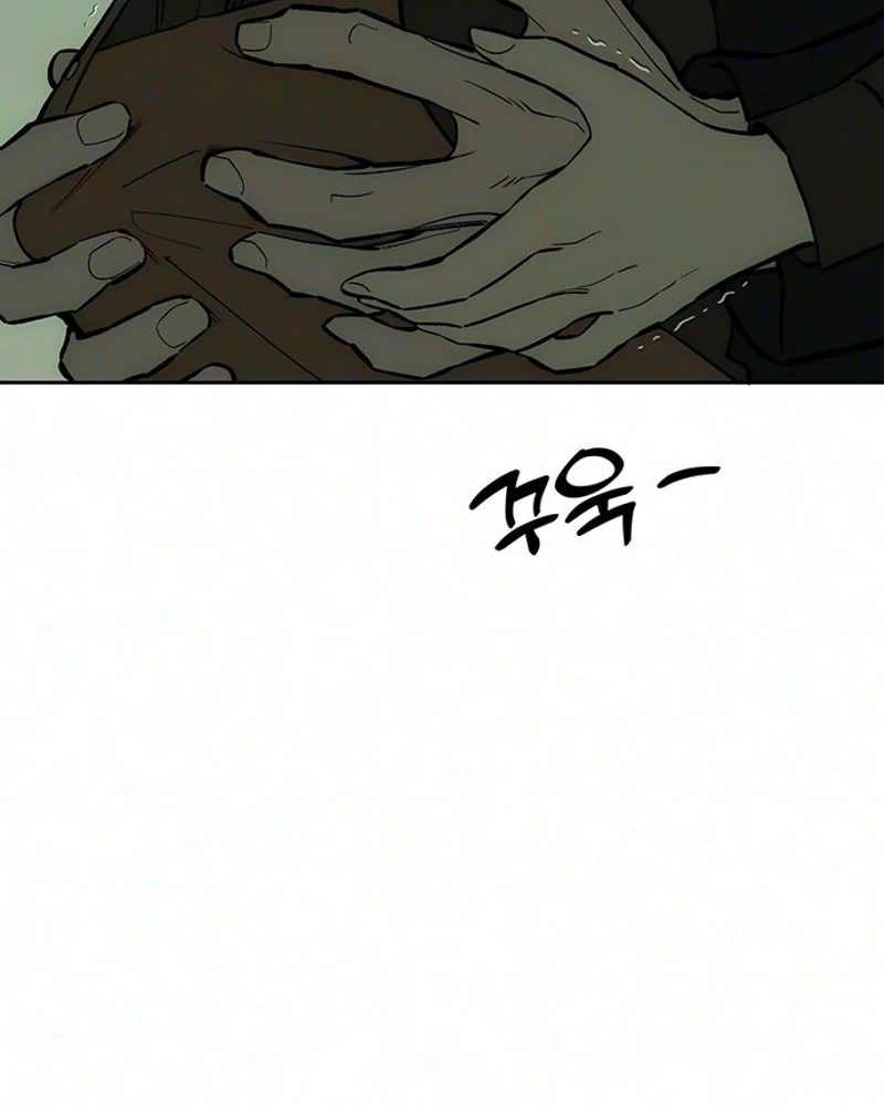 Tears on a Withered Flower chapter 117 page 29