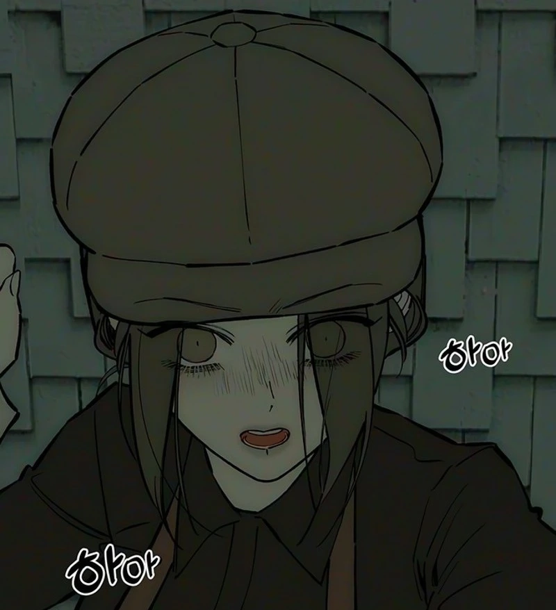 Tears on a Withered Flower chapter 117 page 59