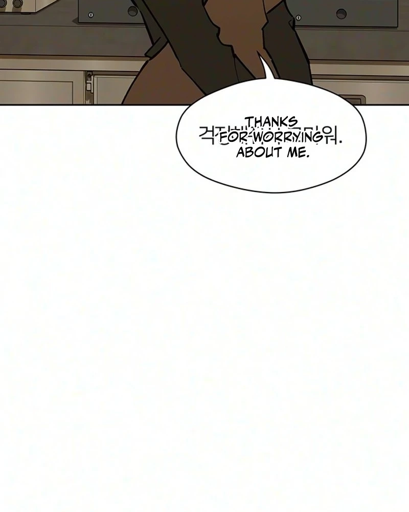 Tears on a Withered Flower chapter 117 page 143