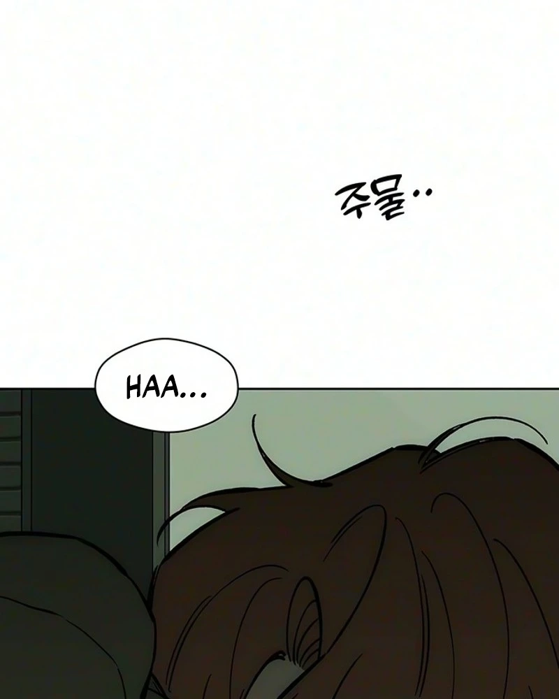 Tears on a Withered Flower chapter 117 page 26
