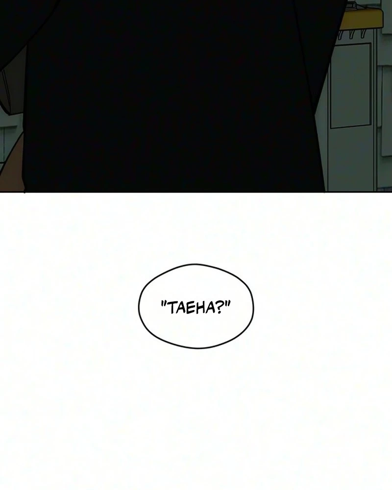 Tears on a Withered Flower chapter 117 page 6