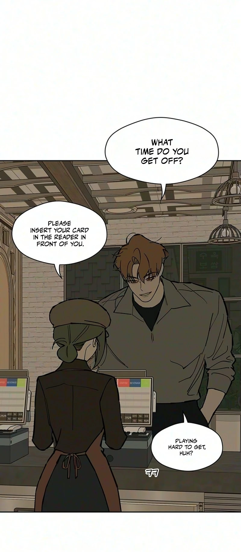 Tears on a Withered Flower chapter 118 page 25