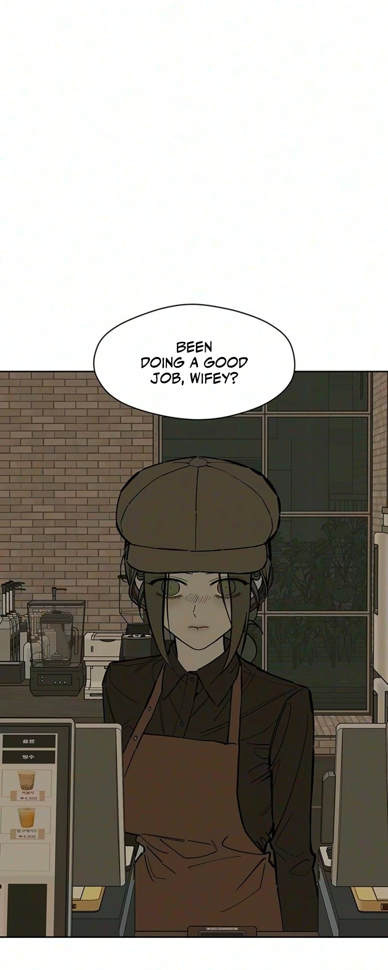 Tears on a Withered Flower chapter 118 page 14