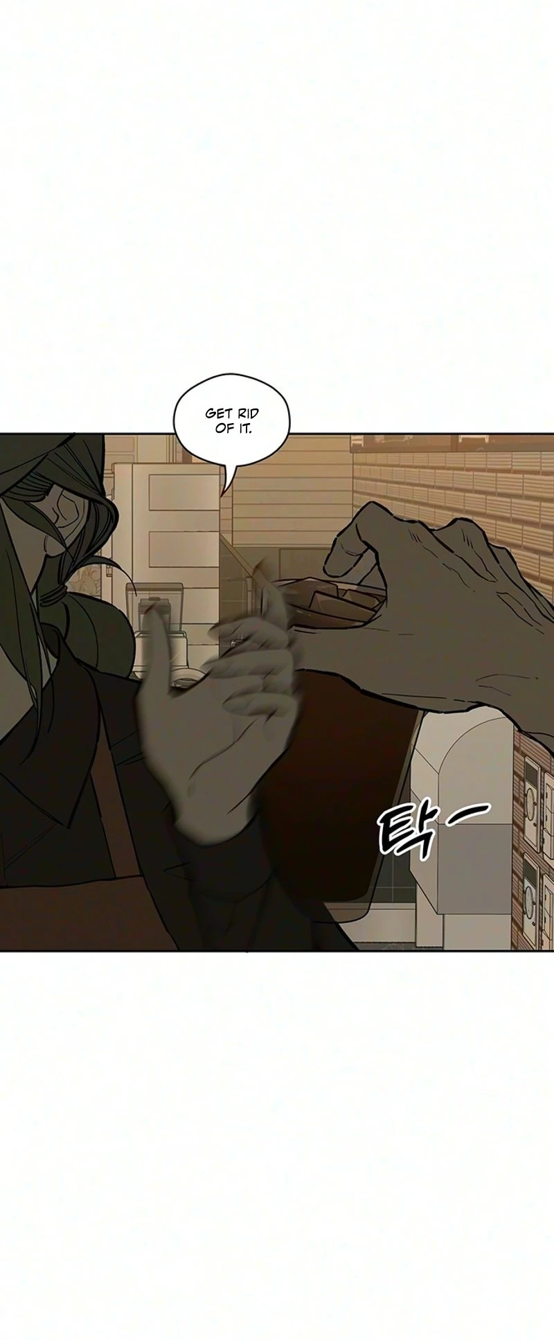 Tears on a Withered Flower chapter 118 page 45