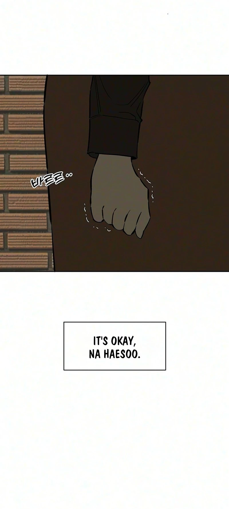 Tears on a Withered Flower chapter 118 page 18