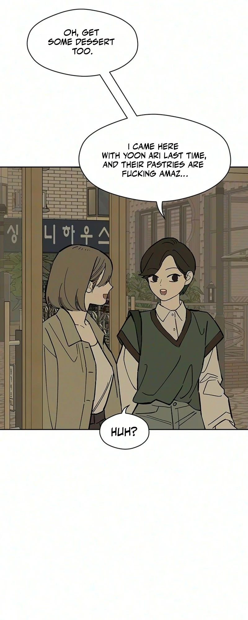 Tears on a Withered Flower chapter 118 page 71