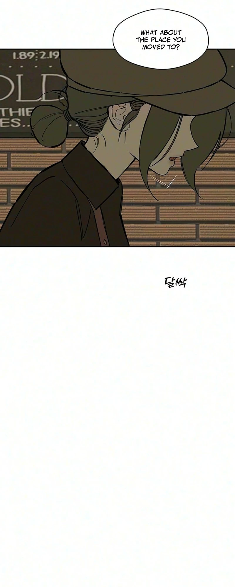 Tears on a Withered Flower chapter 118 page 30