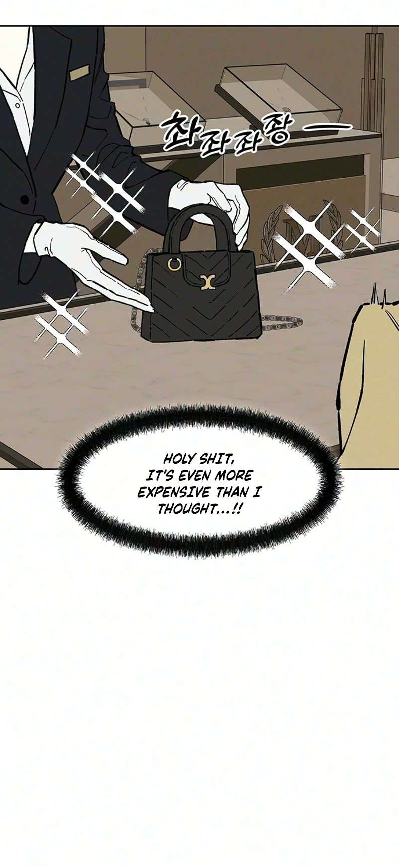 Tears on a Withered Flower chapter 118 page 60