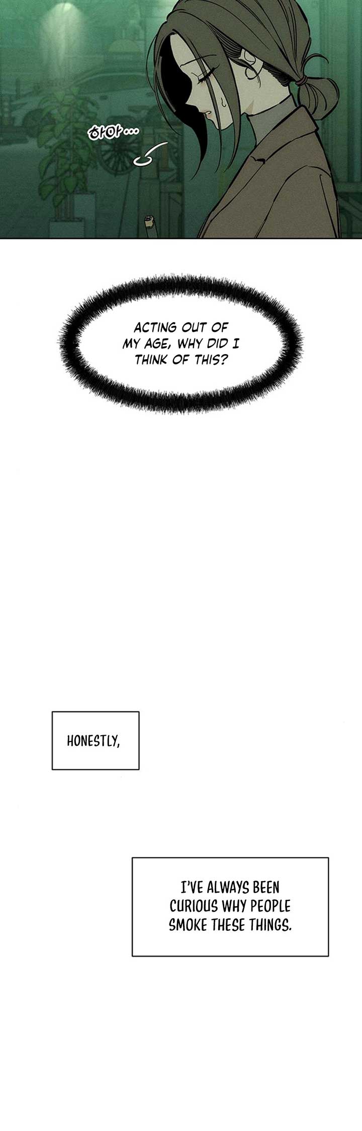 Tears on a Withered Flower chapter 21 page 24