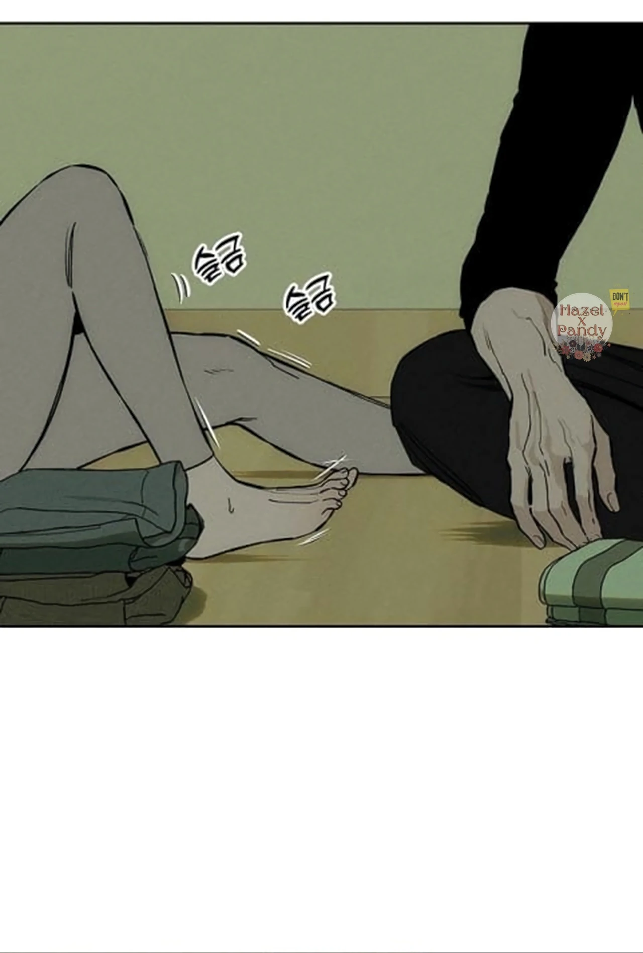 Tears on a Withered Flower chapter 47 page 73