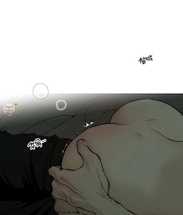 Tears on a Withered Flower chapter 48 page 82