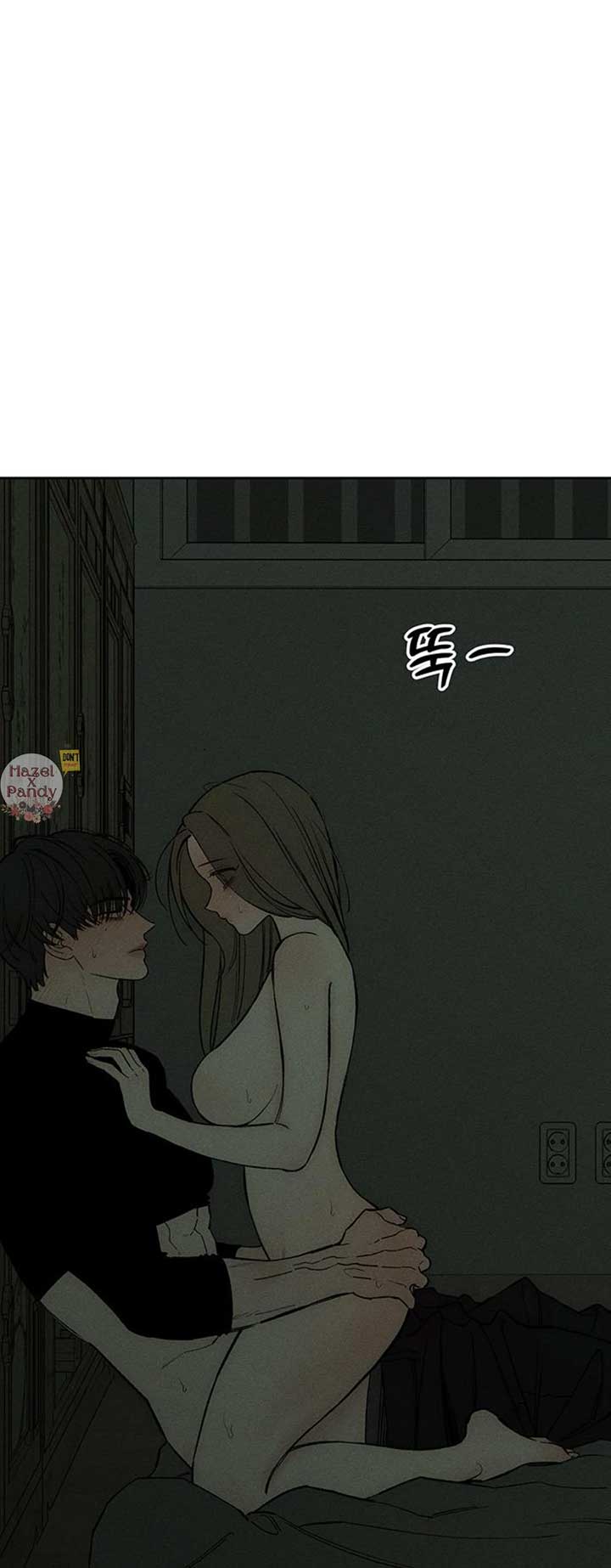 Tears on a Withered Flower chapter 49 page 11