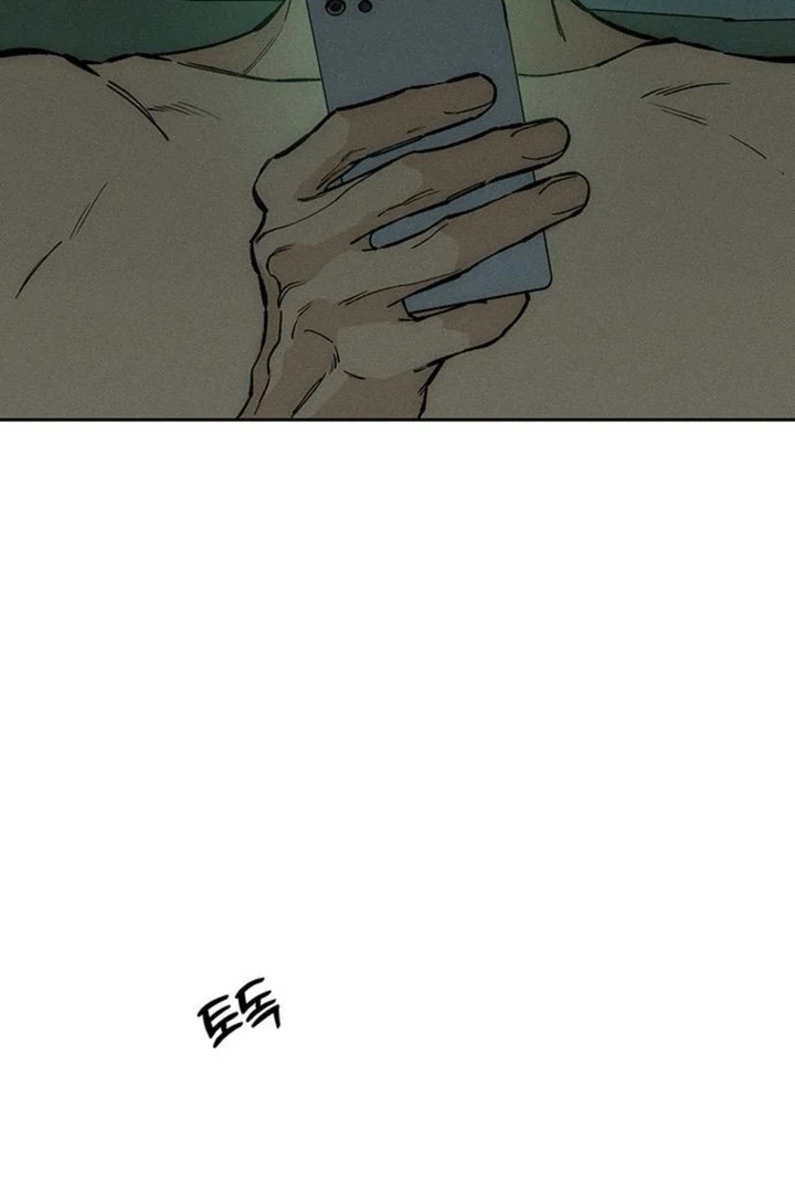 Tears on a Withered Flower chapter 50 page 2