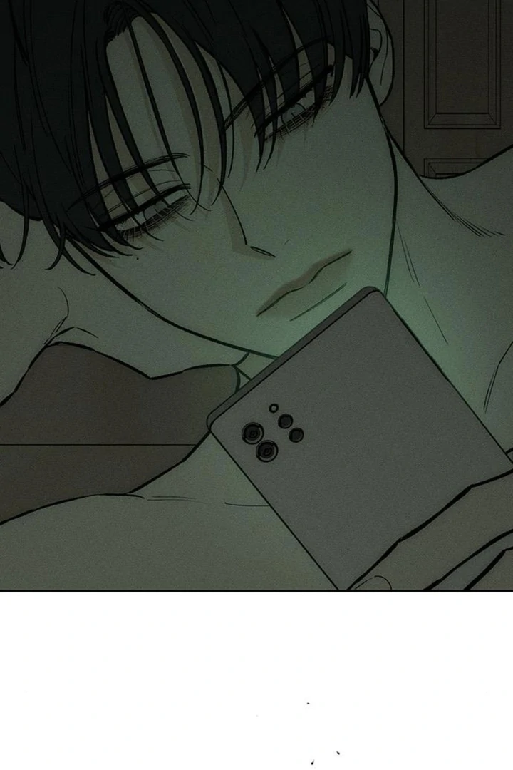 Tears on a Withered Flower chapter 50 page 43