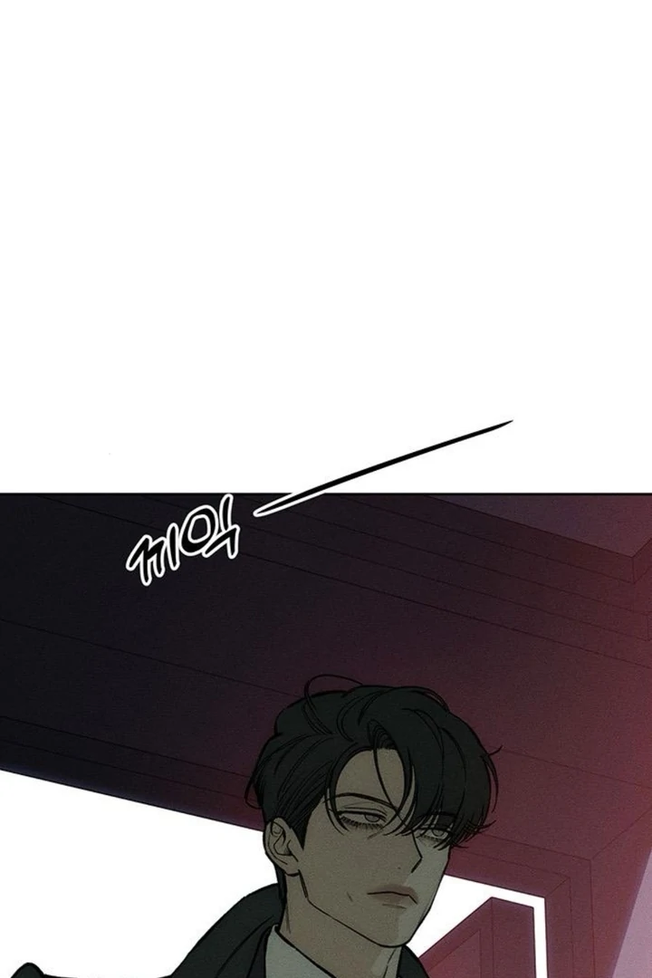 Tears on a Withered Flower chapter 51 page 122