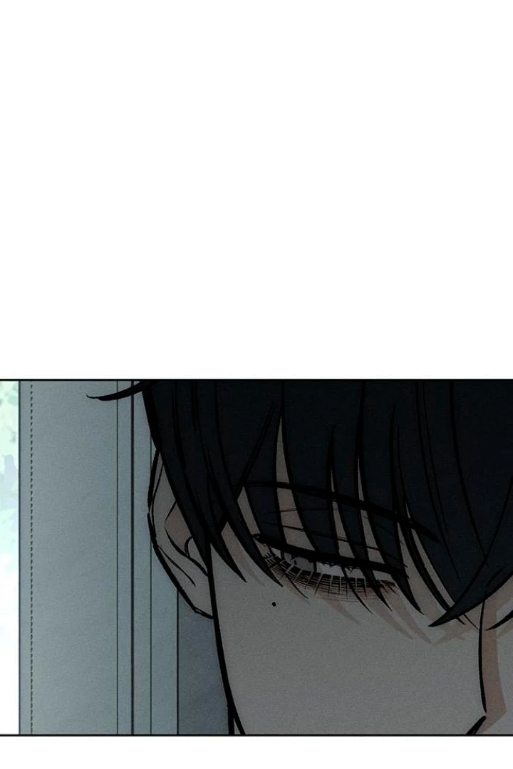 Tears on a Withered Flower chapter 52 page 30