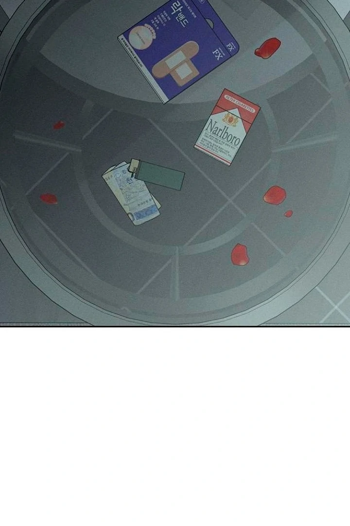 Tears on a Withered Flower chapter 52 page 33