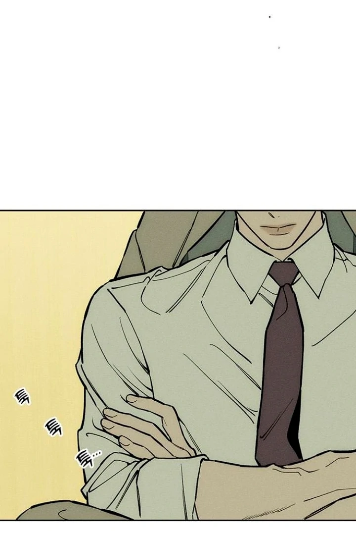 Tears on a Withered Flower chapter 52 page 108