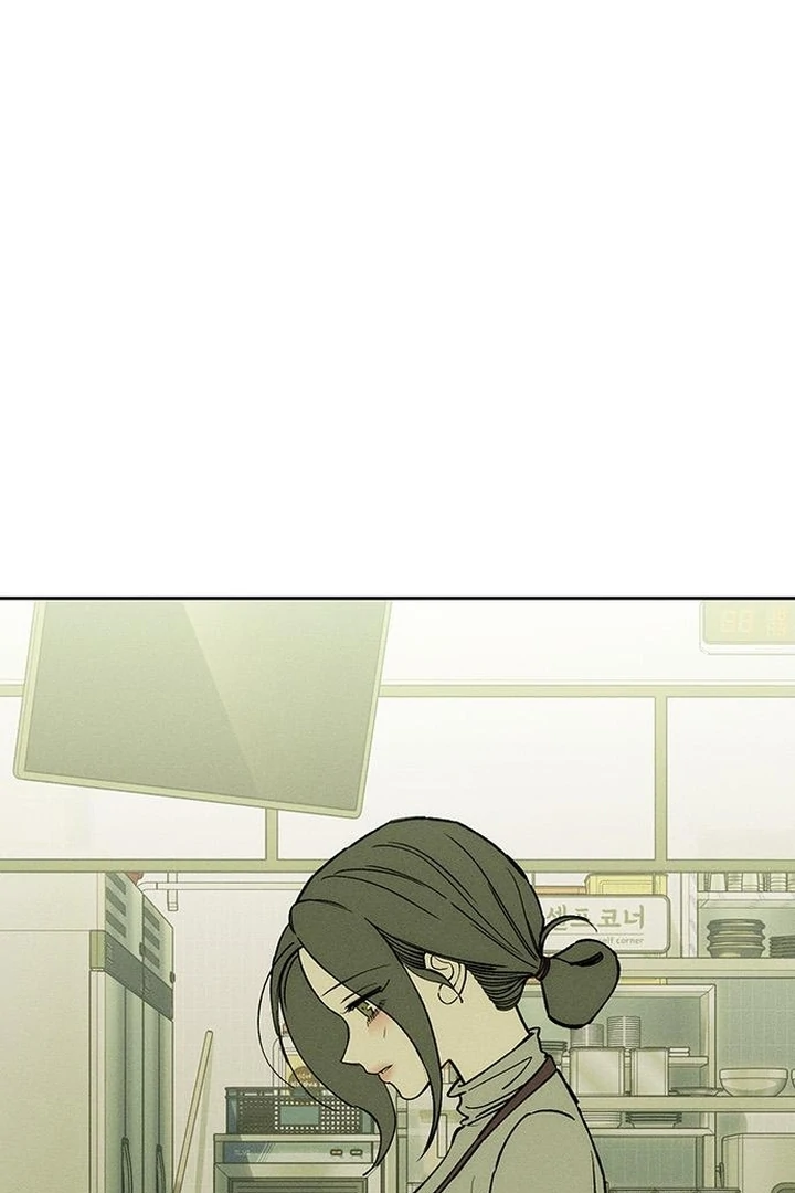 Tears on a Withered Flower chapter 60 page 135
