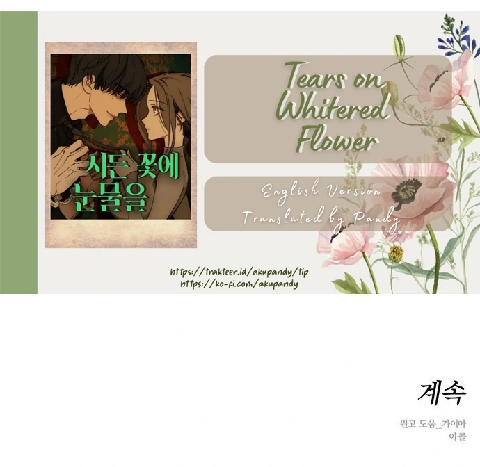 Tears on a Withered Flower chapter 64 page 46