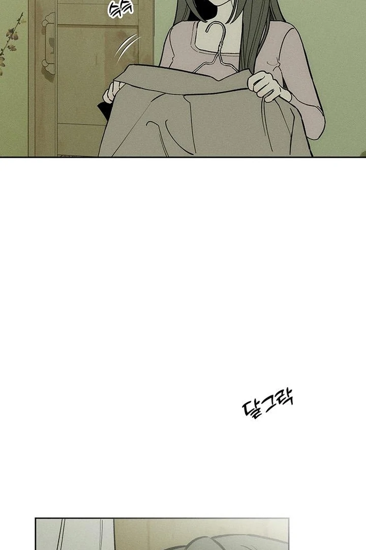 Tears on a Withered Flower chapter 70 page 90