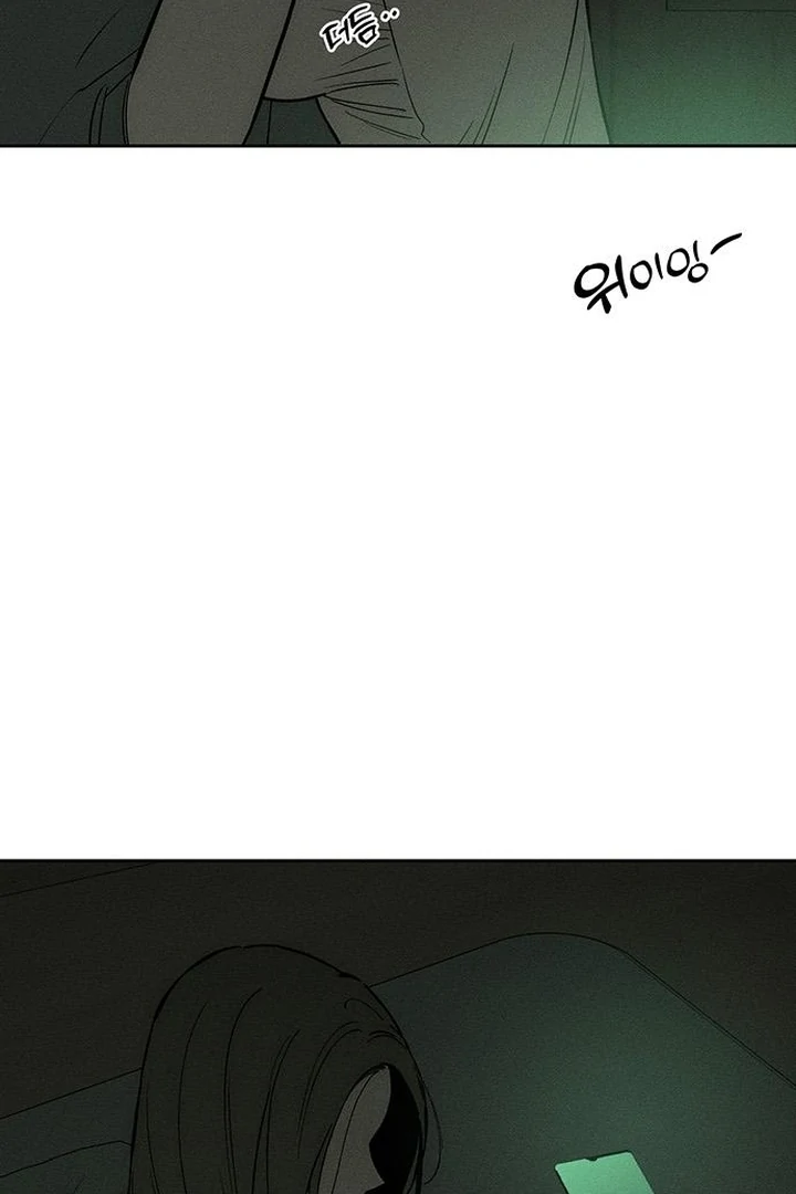 Tears on a Withered Flower chapter 70 page 99