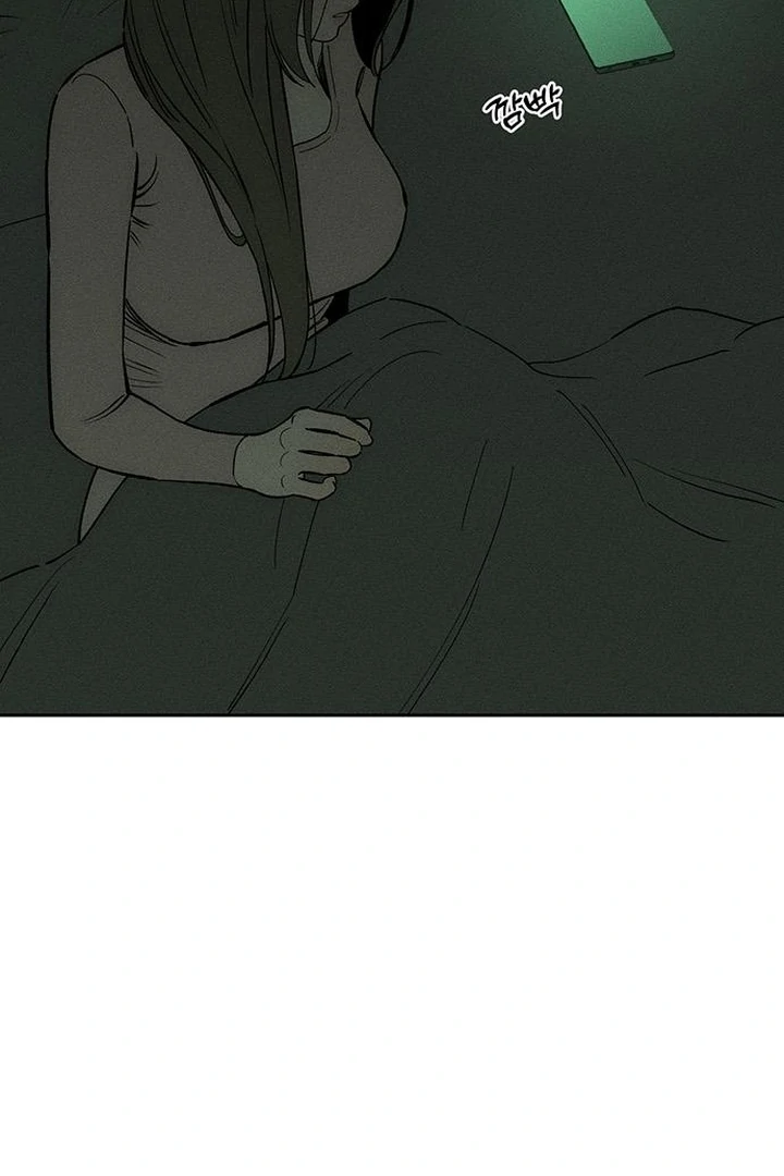Tears on a Withered Flower chapter 70 page 100