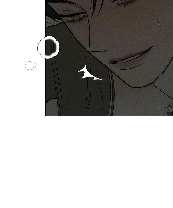 Tears on a Withered Flower chapter 73 page 41