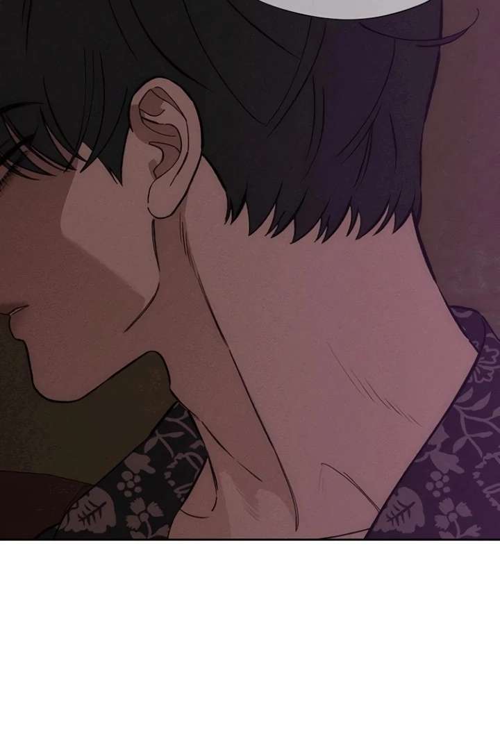 Tears on a Withered Flower chapter 75 page 80