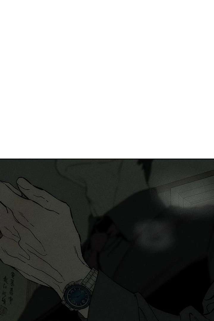Tears on a Withered Flower chapter 79 page 24