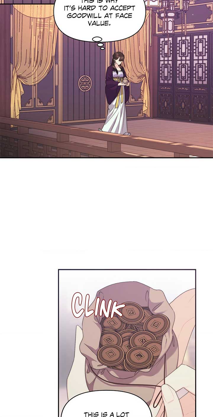 A Foxy Affair chapter 21 page 9