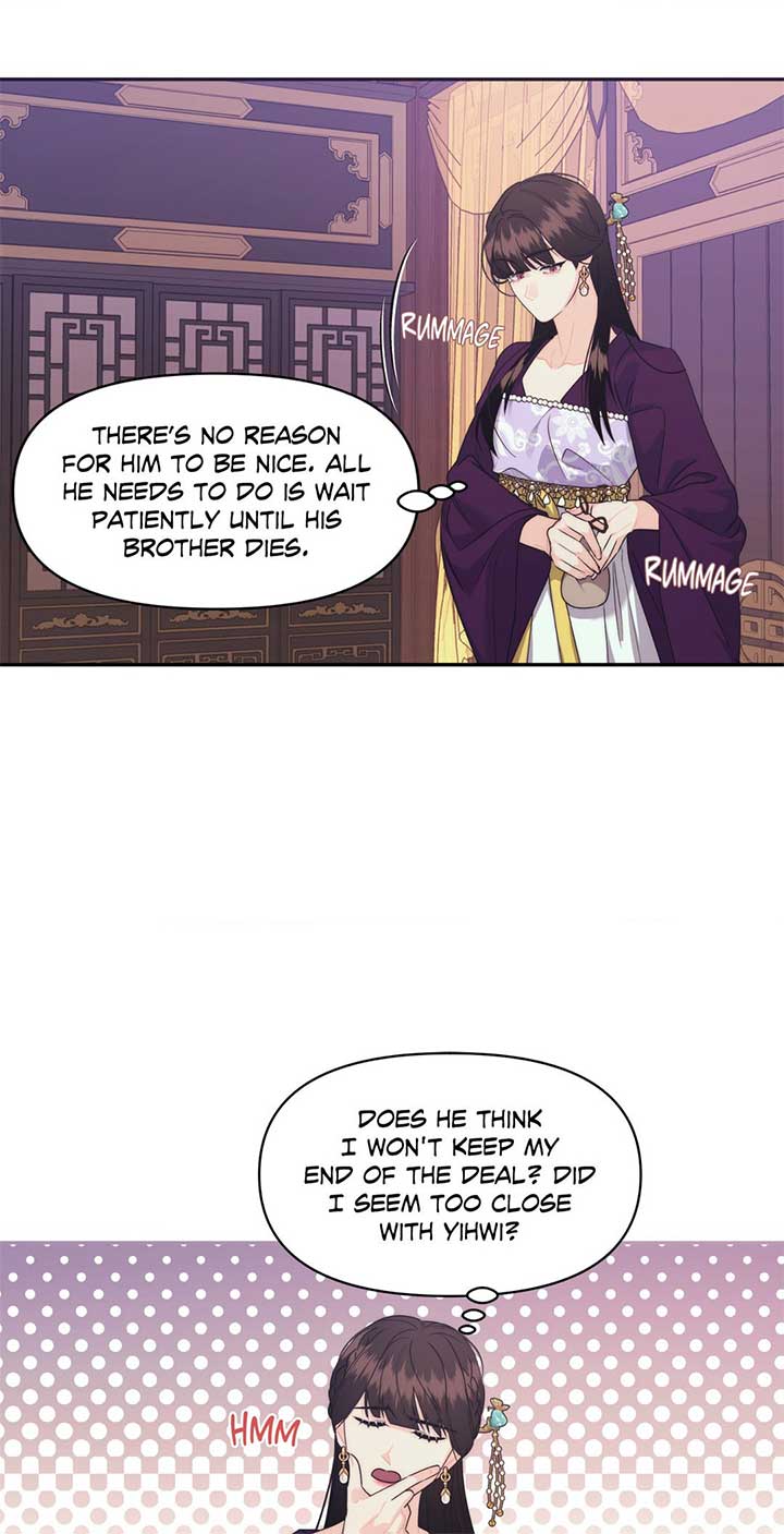 A Foxy Affair chapter 21 page 12
