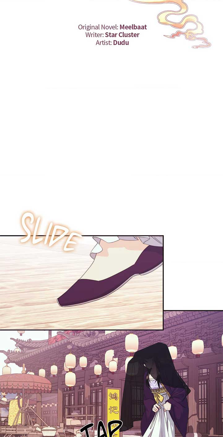 A Foxy Affair chapter 21 page 16