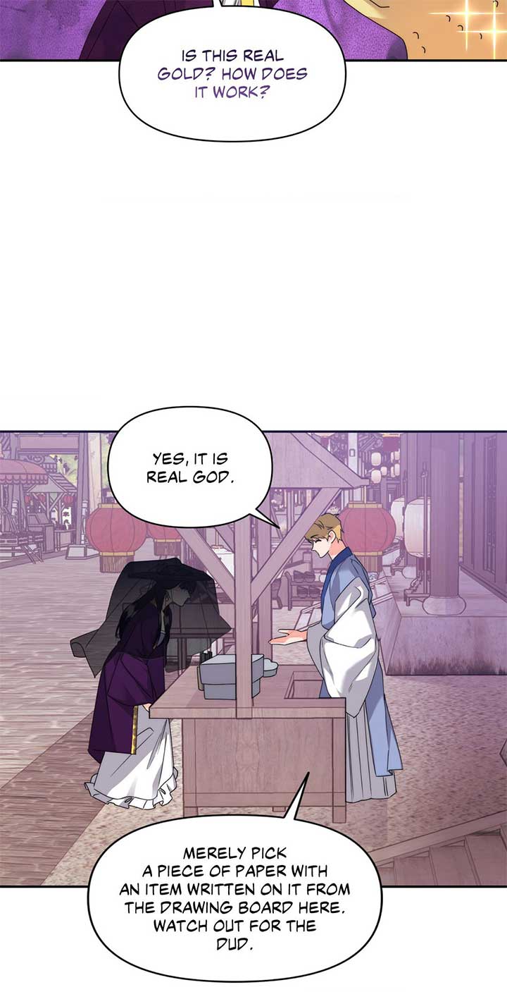 A Foxy Affair chapter 21 page 26