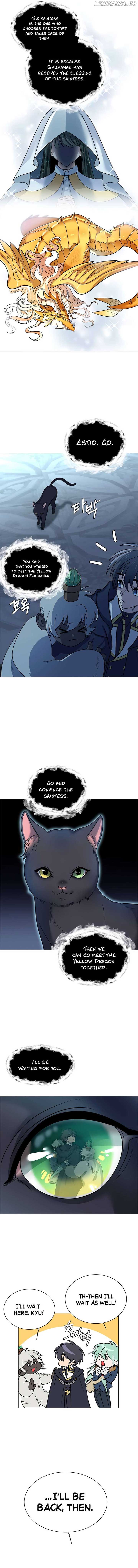 Estio chapter 113 page 3