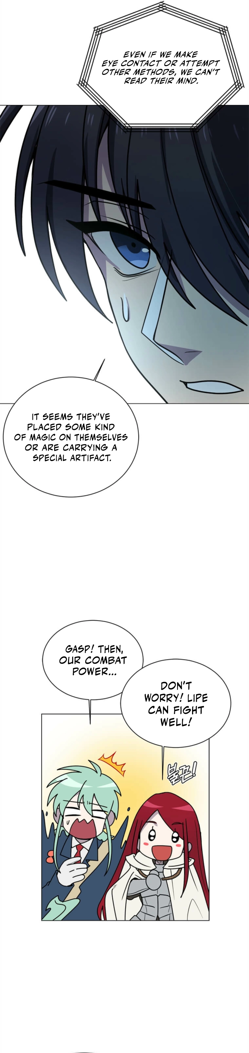 Estio chapter 123 page 5