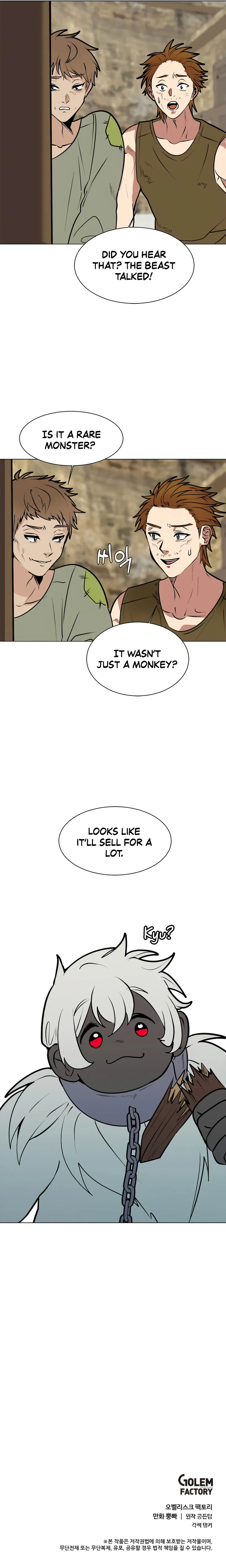 Estio chapter 87 page 17