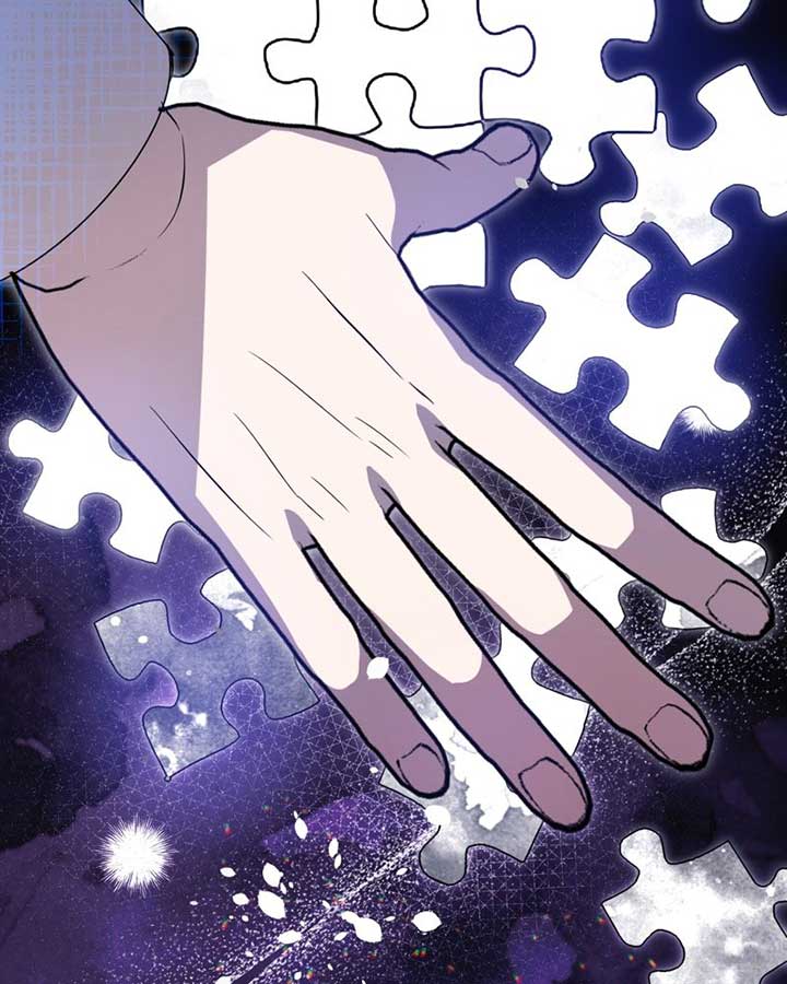 The Handmaiden Dreams at Sunset chapter 2 page 72